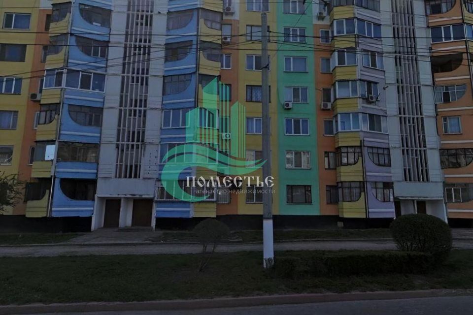 Продаётся 2-комнатная квартира, 43.6 м²