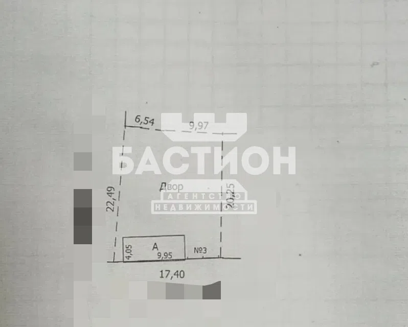 Продаётся участок, 3 сот., ИЖС