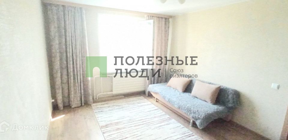 Сдаётся 1-комнатная квартира, 30 м²