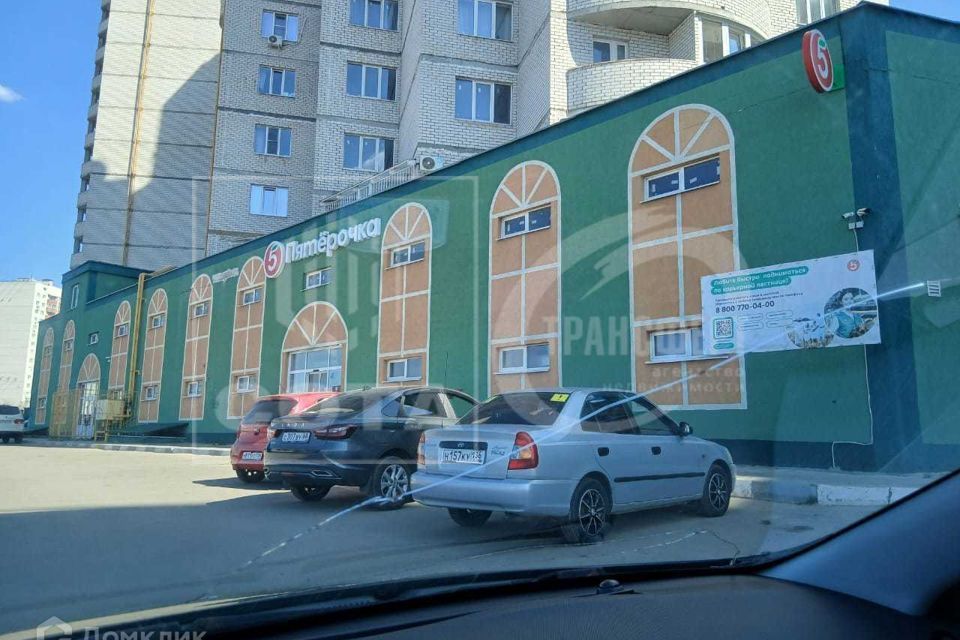 Продаётся 1-комнатная квартира, 46.3 м²