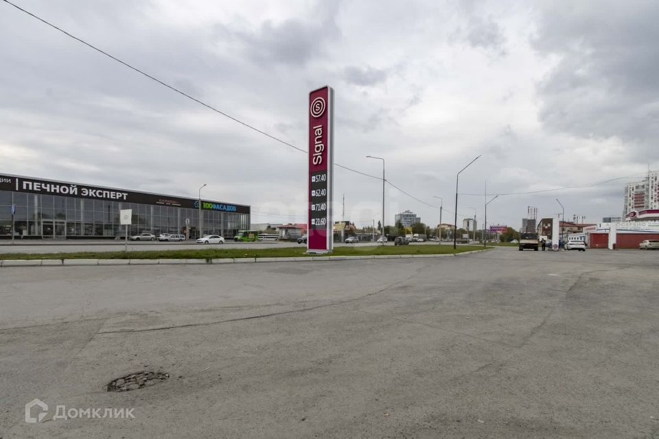 фото отбъекта