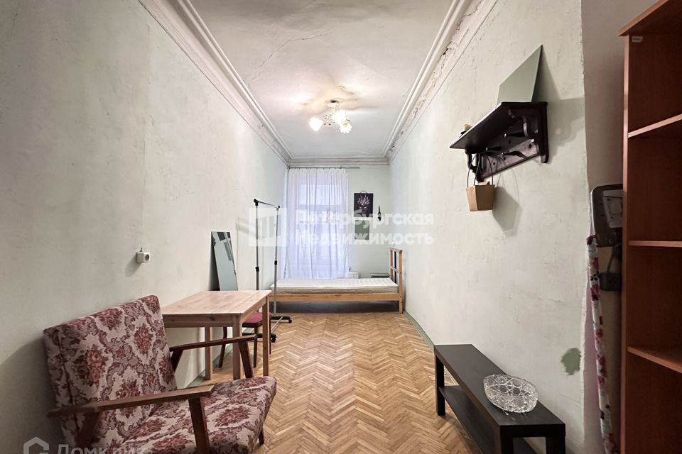 Продаётся комната в 3-комн. квартире, 15 м²