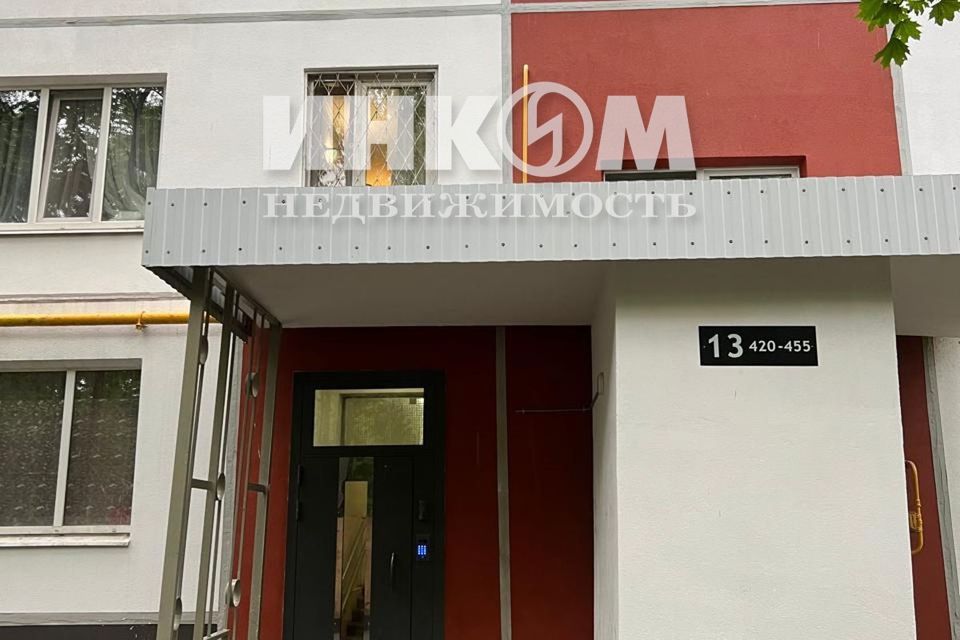 Продаётся 1-комнатная квартира, 34.6 м²