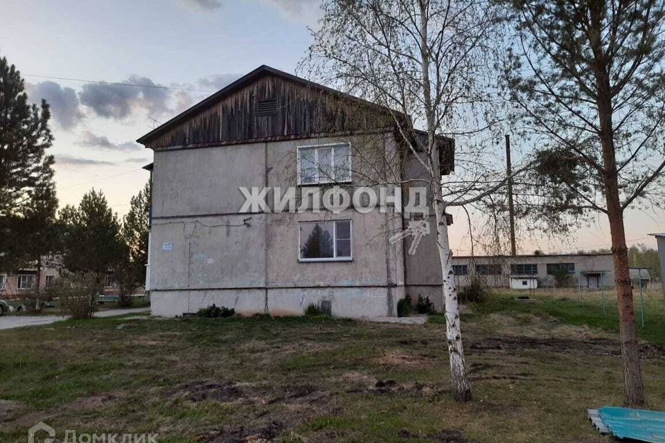 Купить Дом В Чулыме Новосибирской Области