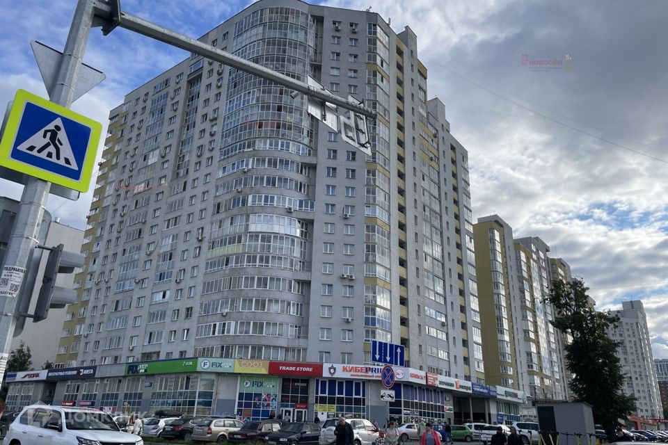 Сдаётся 1-комнатная квартира, 32.9 м²
