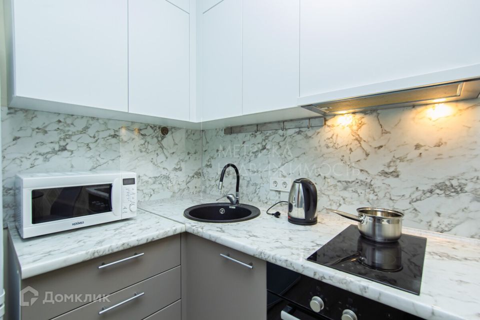 Продаётся студия, 19.9 м²