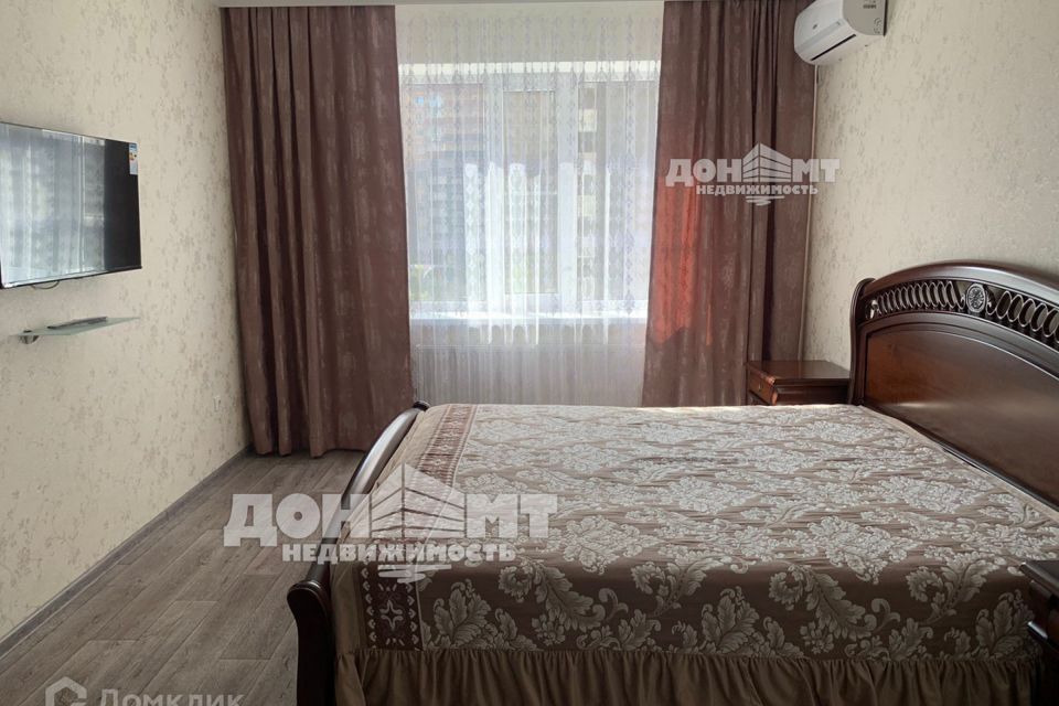 Снять жилье ростов на дону александровка посуточно. Жк голубые ели ростов. Берберовская 10 ростов на дону. Снять квартиру в вересаево ростов. Снять квартиру в вересаево ростов.