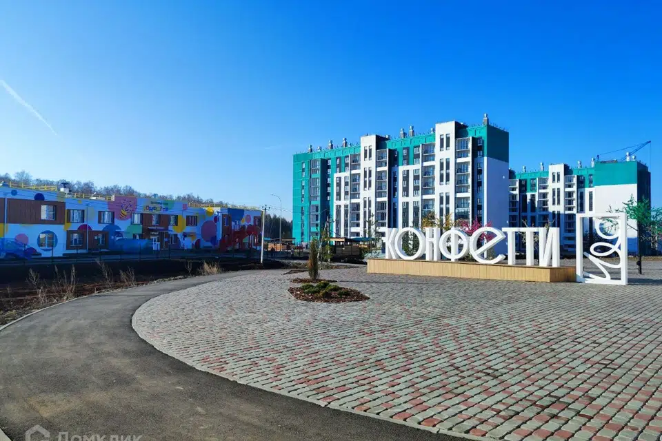 Продаётся 2-комнатная квартира, 47.3 м²