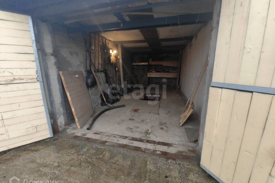 фото отбъекта