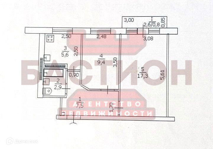 Продаётся 2-комнатная квартира, 42.6 м²