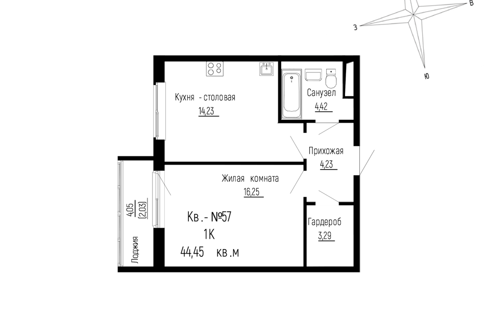 Продаётся 1-комнатная квартира, 44.45 м²