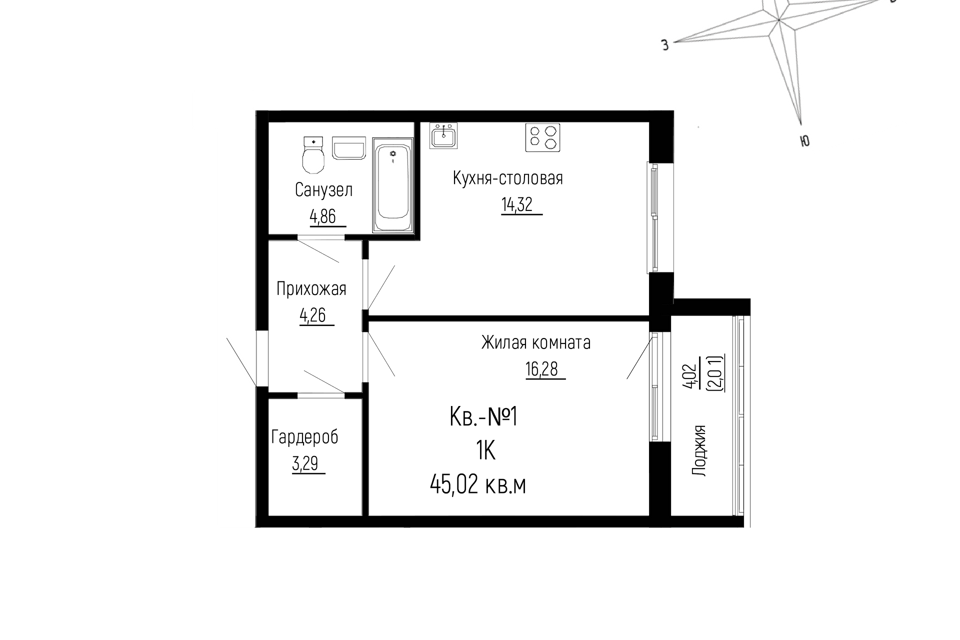 Продаётся 1-комнатная квартира, 45.02 м²