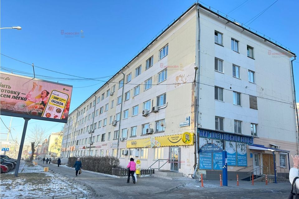 Продаётся комната в 1-комн. квартире, 18 м²