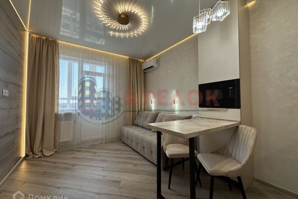 Продаётся студия, 25 м²