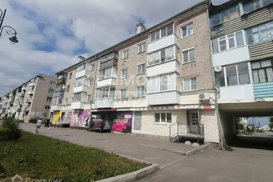 Продаётся 1-комнатная квартира, 29.8 м²
