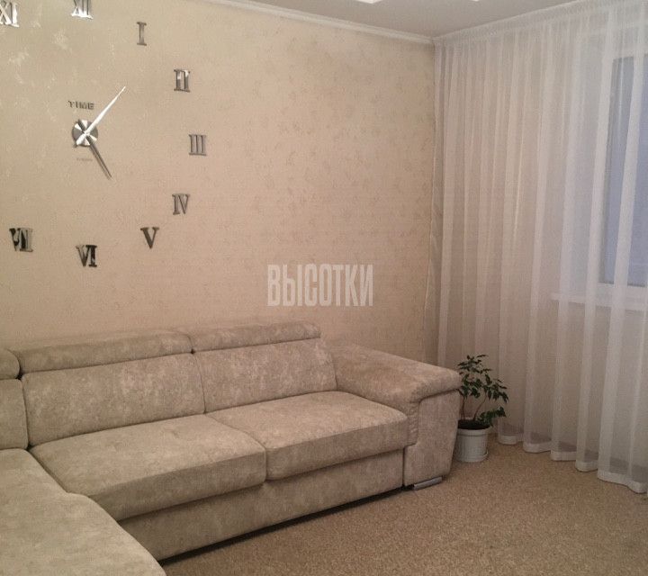Купить Квартиру Недорого В Миассе