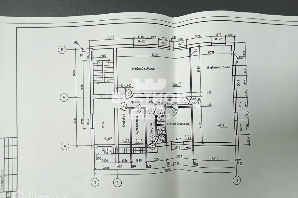 Продаётся торговое помещение, 360 м²