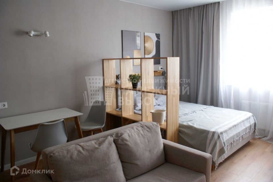 Сдаётся студия, 32.4 м²