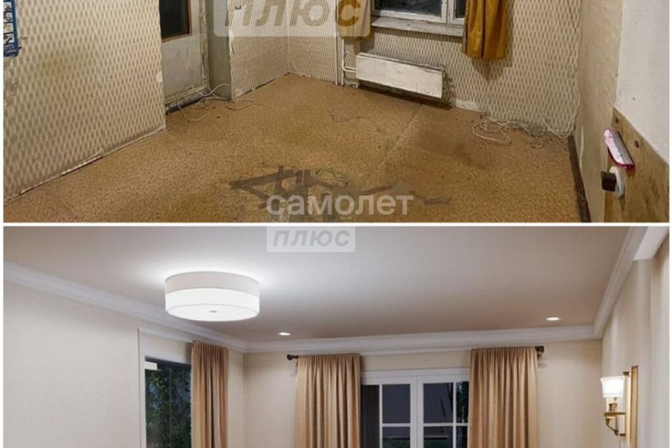 Продаётся 3-комнатная квартира, 66.1 м²