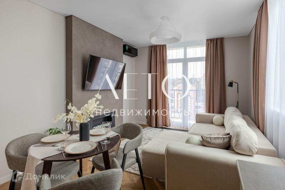 Продаётся 3-комнатная квартира, 66 м²