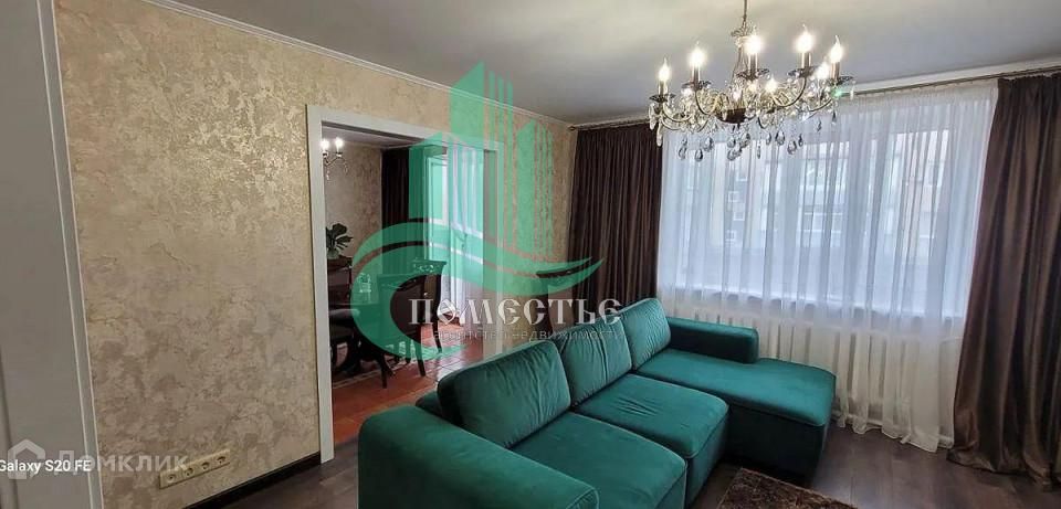 Продаётся 3-комнатная квартира, 68.8 м²
