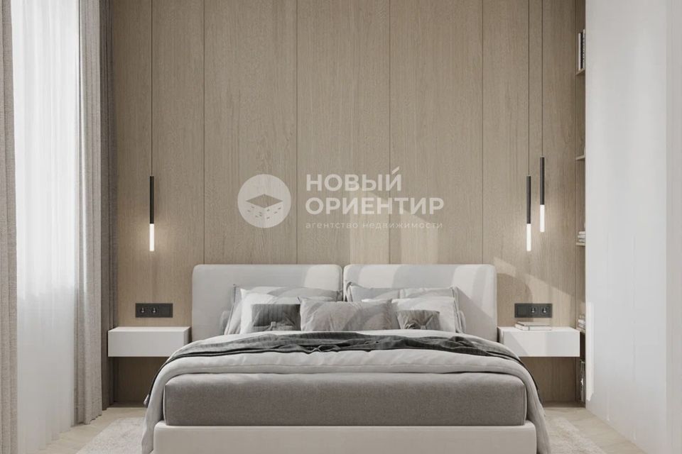 Продаётся 1-комнатная квартира, 46.5 м²