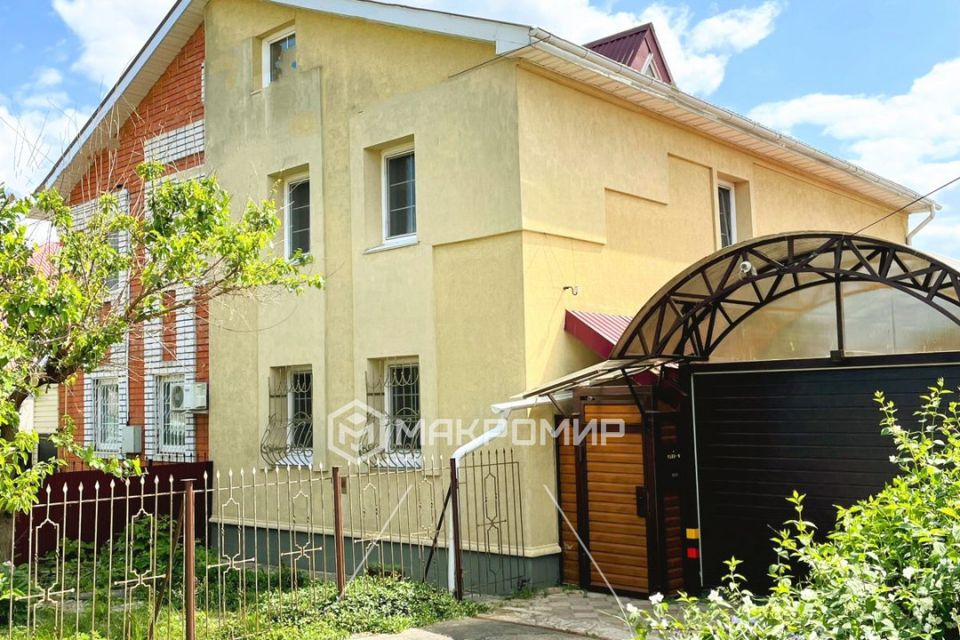 Купить Дом В Альгешево Чебоксарского Района