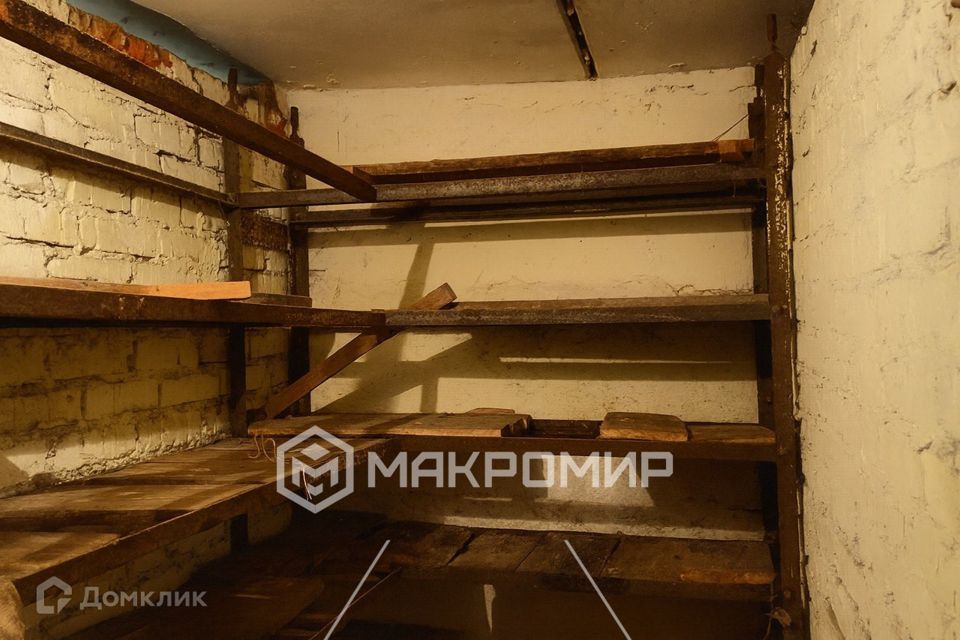 фото отбъекта