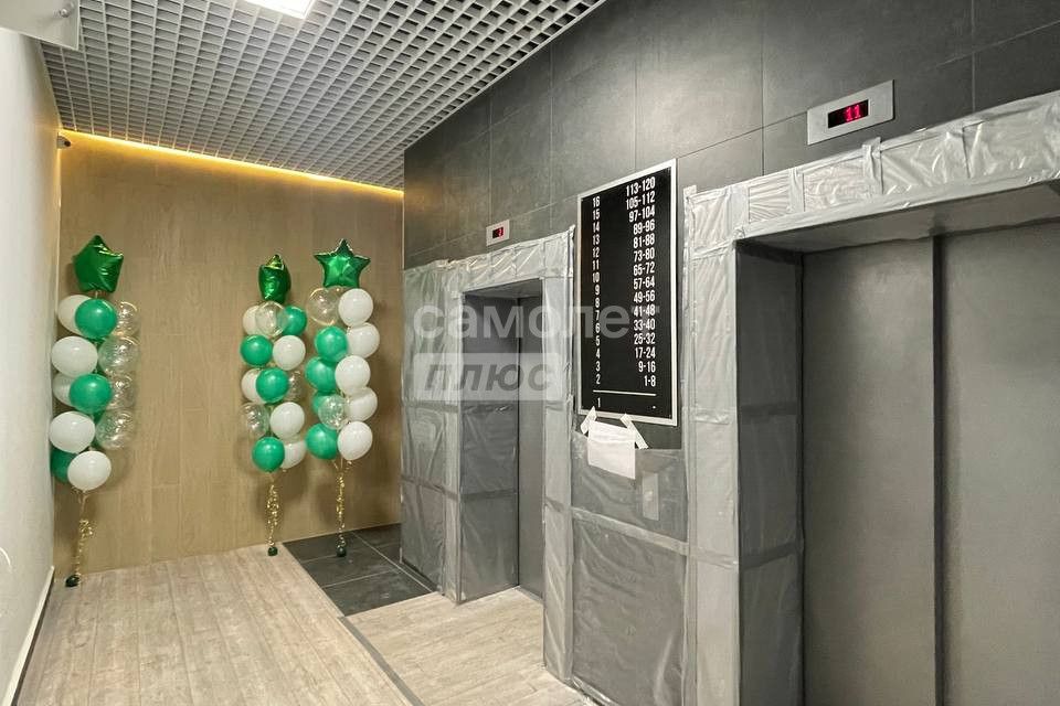 Продаётся 3-комнатная квартира, 74.1 м²