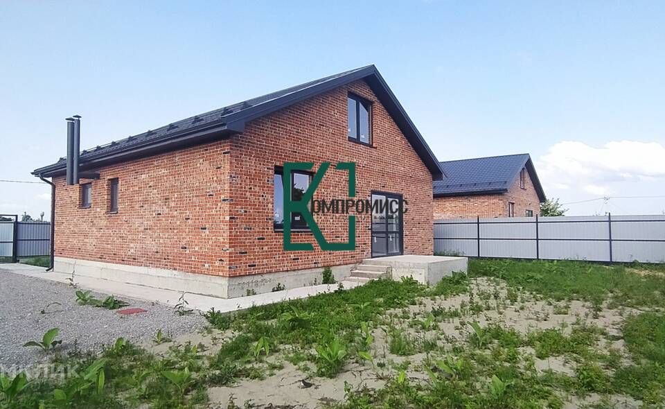 Купить Дом В Ильске Краснодарского