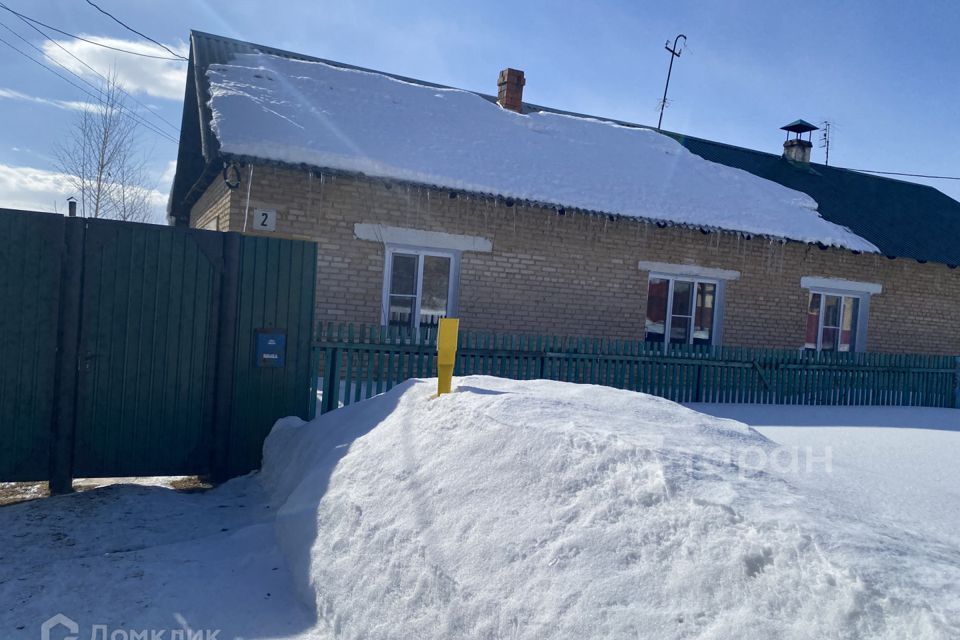 Дом Ишалино Аргаяшского Района Купить