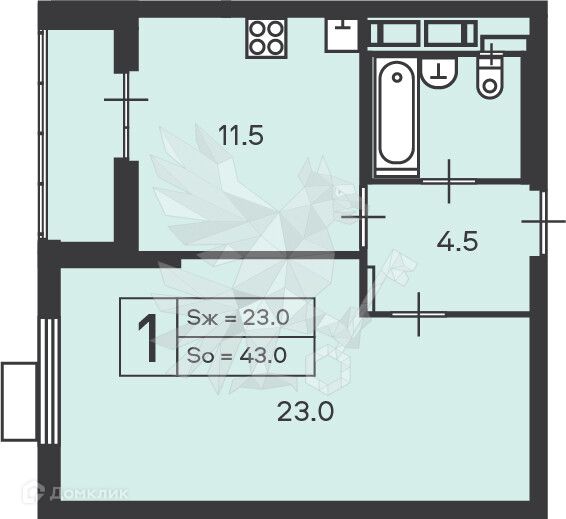 Продаётся 1-комнатная квартира, 46 м²