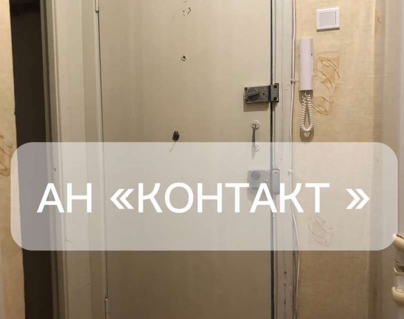 Сдаётся 1-комнатная квартира, 38 м²