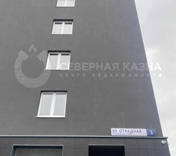 Продаётся 2-комнатная квартира, 57.1 м²