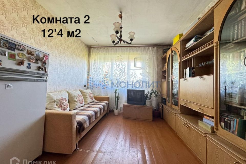 Продаётся комната в 4-комн. квартире, 12.4 м²