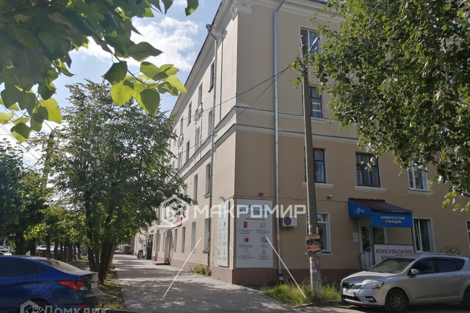 Продаётся студия, 18 м²
