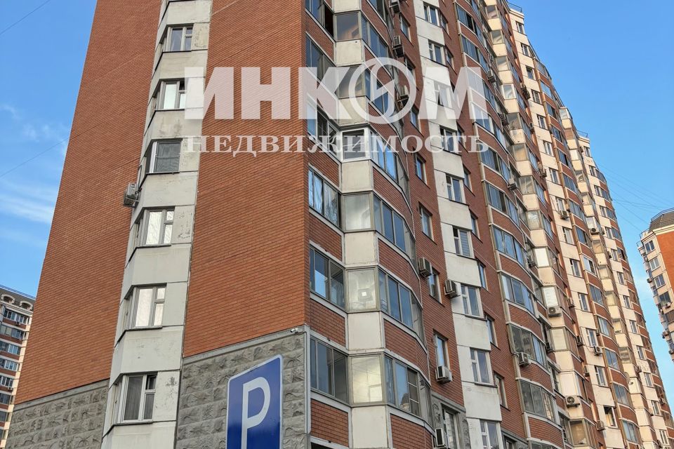 Продаётся 3-комнатная квартира, 76 м²