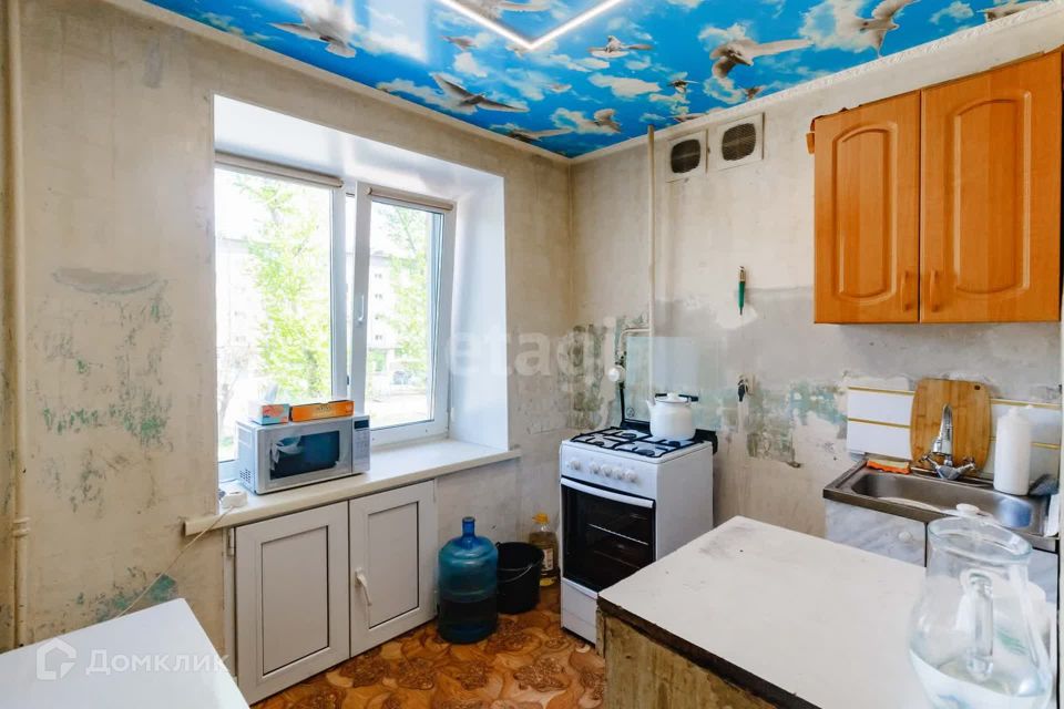 Продаётся 2-комнатная квартира, 46.6 м²