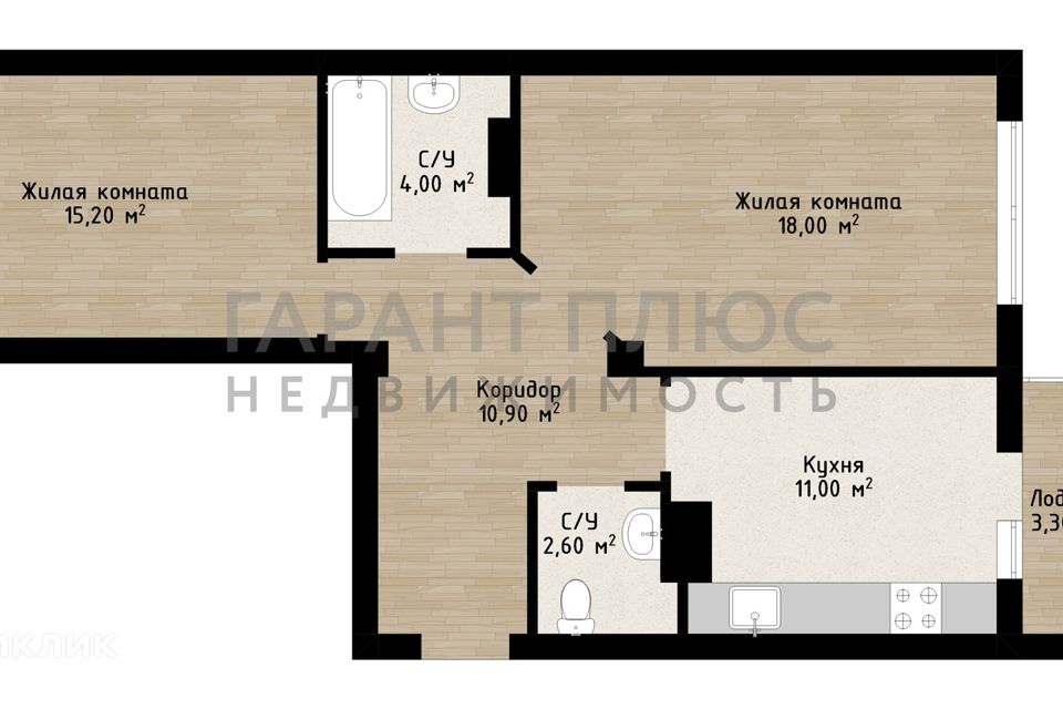 Продаётся 2-комнатная квартира, 65 м²