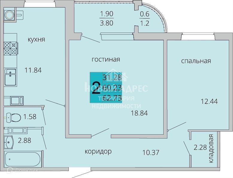 Продаётся 2-комнатная квартира, 62 м²