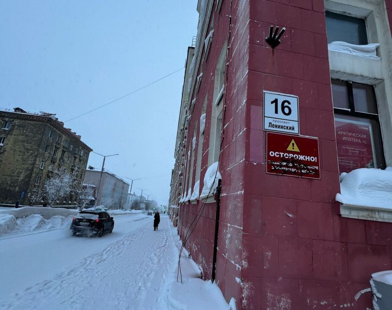 Продаётся 1-комнатная квартира, 38 м²