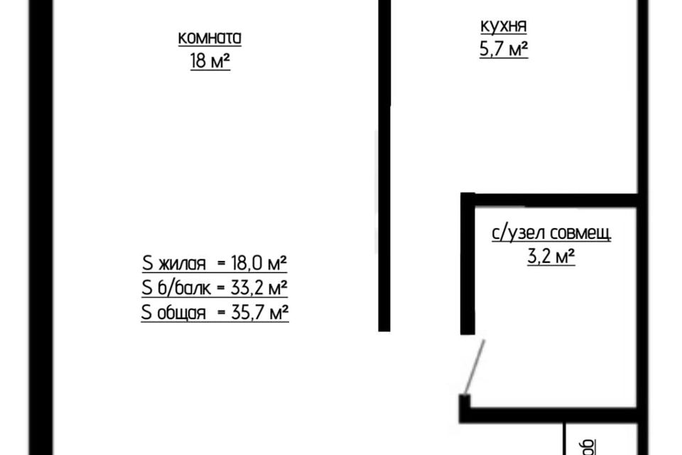 Продаётся 1-комнатная квартира, 32.2 м²
