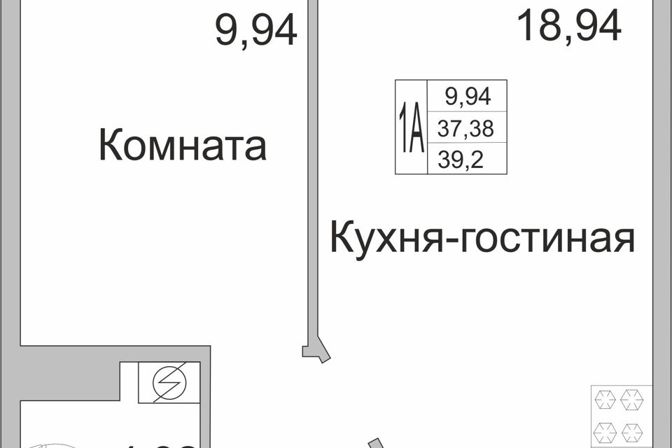 Псков Купить Квартиру 2 Комнатную Новостройка