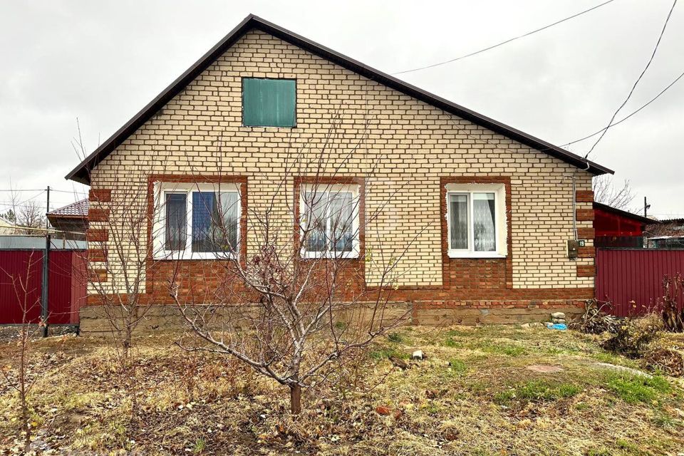 Оренбург Авито Купить Дом В Соль Илецке