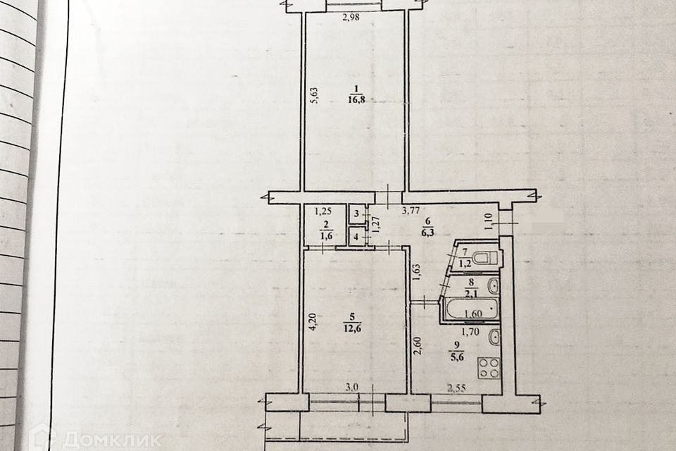Продаётся 2-комнатная квартира, 46.8 м²