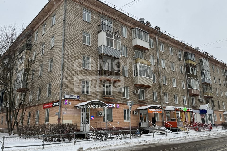 Продаётся 3-комнатная квартира, 81 м²