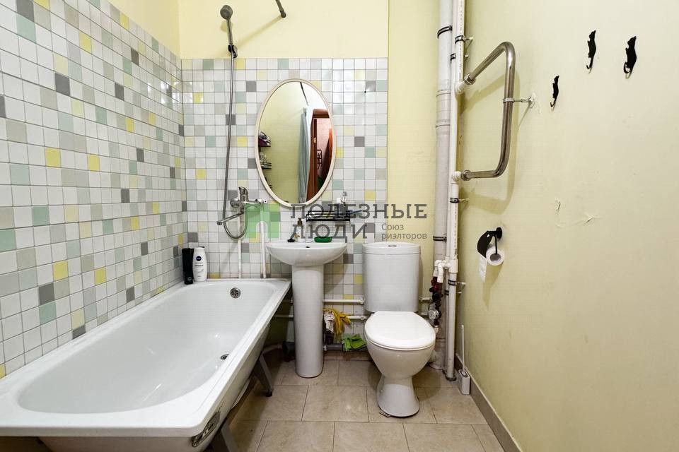 Продаётся студия, 22.3 м²