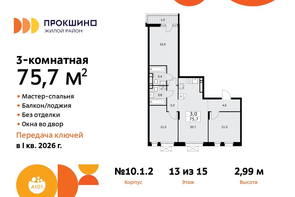 Купить Квартиру в Москве - 89 861 объявление о Продаже Квартир Недорого ...