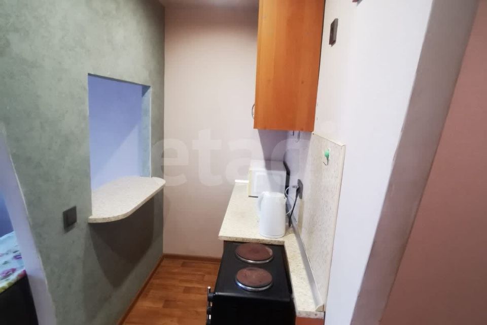 Продаётся студия, 20.9 м²
