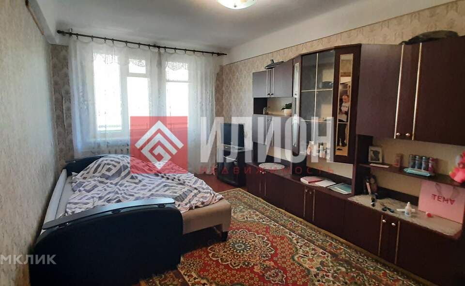 Продаётся 2-комнатная квартира, 45.8 м²